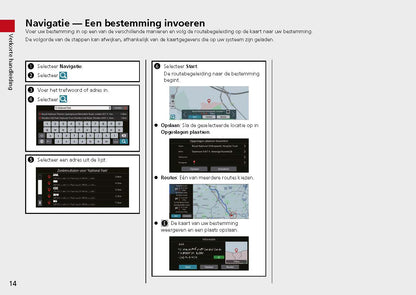 Honda Civic Navigatie Handleiding 2022 - 2023