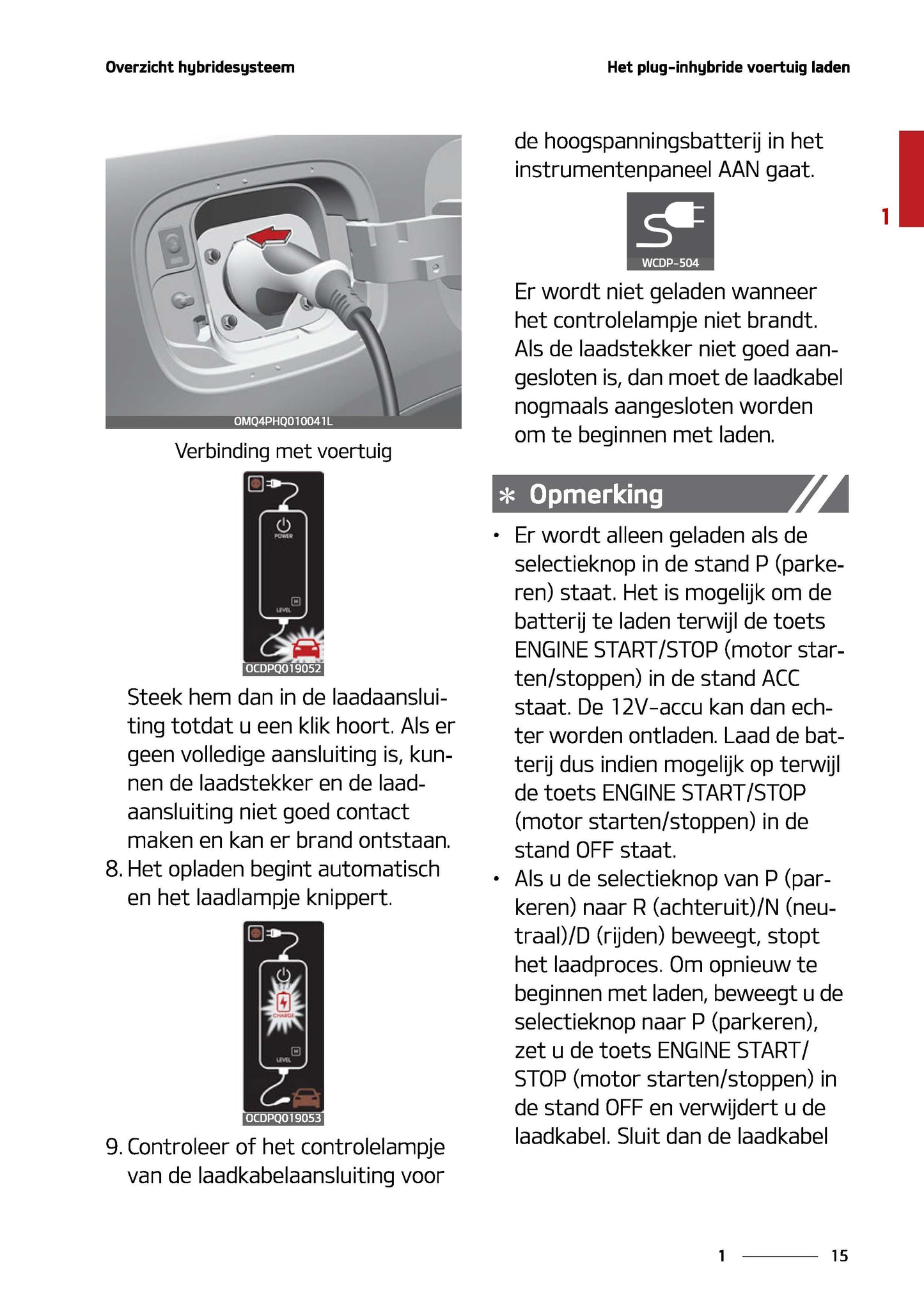 2020-2021 Kia Sorento Owner's Manual | Dutch