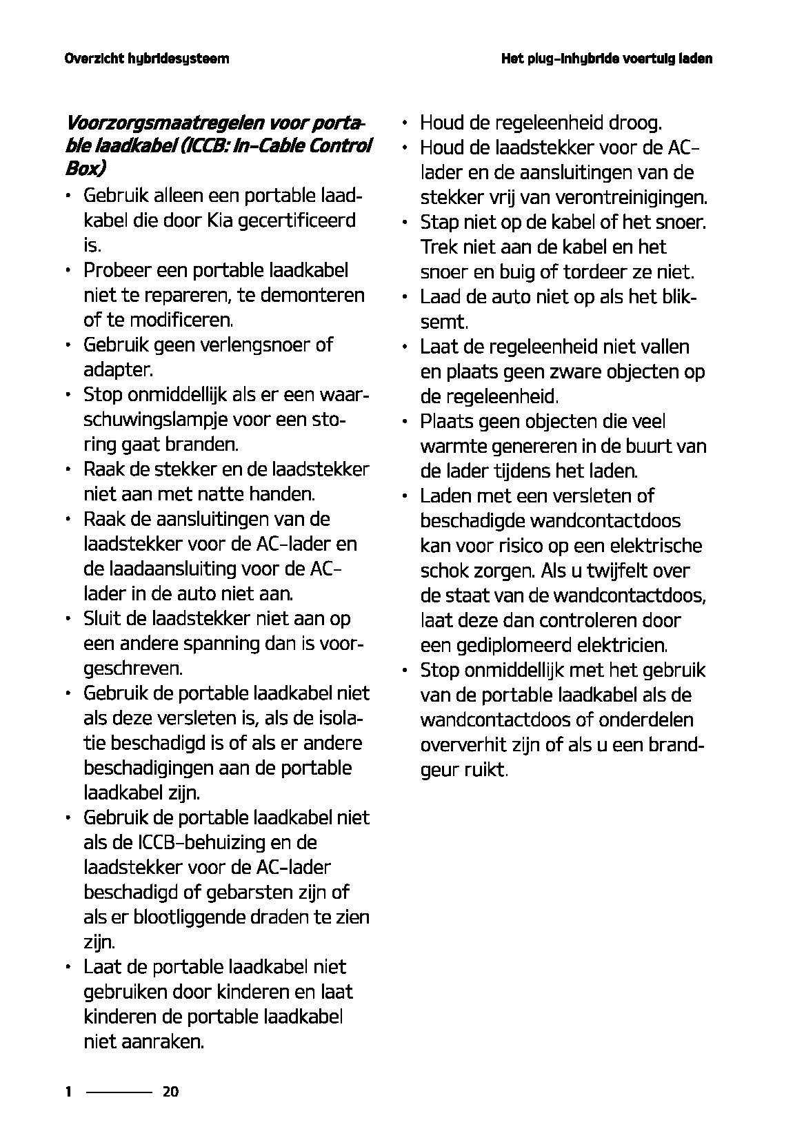 2020-2021 Kia Sorento Owner's Manual | Dutch